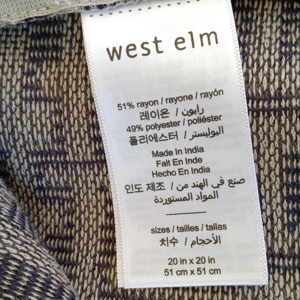West Elm Allover Crosshatch Jacquard Velvet Throw Pillow Navy & Gray 20